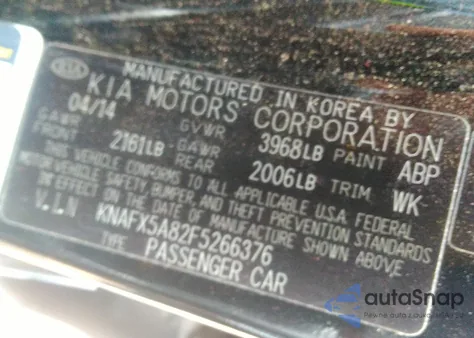 2015 Kia Forte Ex из США, поврежденный, VIN KNAFX5A82F5266376